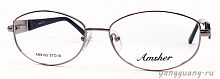 AMSHAR 9193 C9 57-16-142