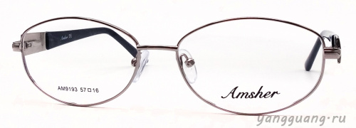 AMSHAR 9193 C9 57-16-142