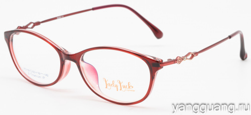 Lady Luck 119 C5 53-16-142