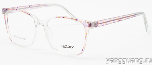 Victory 8089 C35 51-18-145