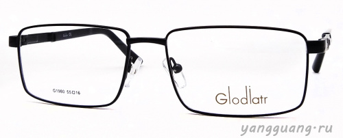 Glodiatr 1980 C6 55-16-145