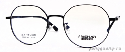 AMSHAR 2835 C1 50-18-142