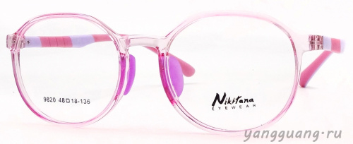 NIKITANA 9820 C8 48-16-136