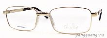 Glodiatr 2037 C1 52-17-140