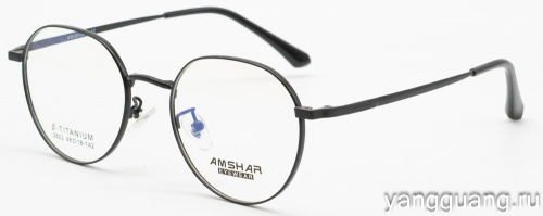 AMSHAR 2822 C1 48-18-142