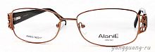 Alanie 90253 C4 56-17-140