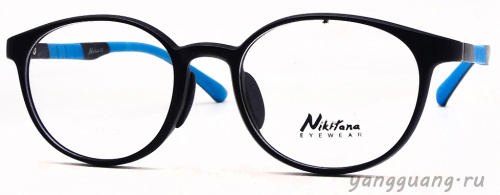 NIKITANA 9819 C3 47-17-136
