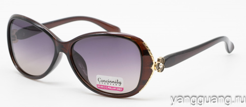 Concinnity 1857 C2