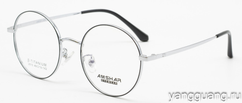 AMSHAR 2816 C2 49-19-142