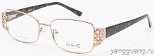 Alanie 90235 C4 55-16-140