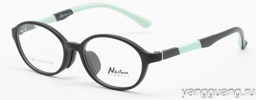 NIKITANA 9817 C5 45-15-136