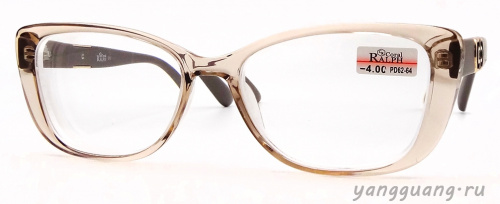 RALPH 0896 C2 53-17-144