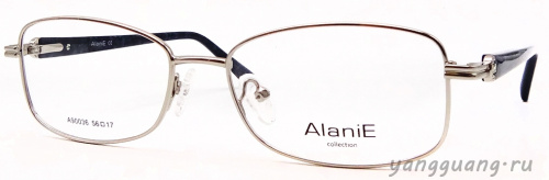 Alanie 90036 C2 56-17-140