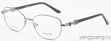Alanie 90154 C3 55-17-142