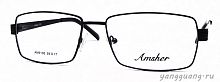AMSHAR 9195 C6 59-17-145