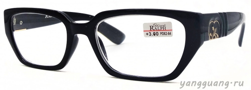 RALPH 2542 C1 54-19-145 RALPH 2542 C1 54-19-145