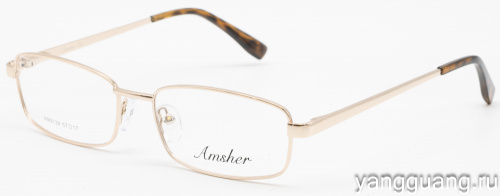 AMSHAR 9139 C1 57-17-145