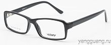 Victory 2014 H27 52-16-140