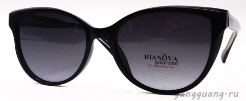 Rianova 7019 C1