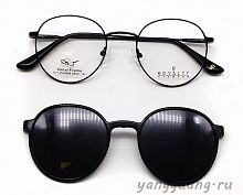 ROYALTY 66025 C1 50-21-145