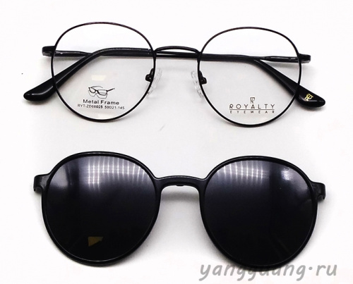 ROYALTY 66025 C1 50-21-145