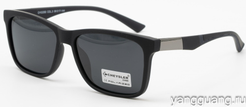 CHEYSLER 02350 C3