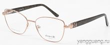 Alanie 90098 C4 53-17-140