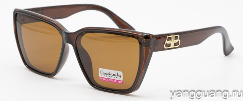 Concinnity 9159 C2