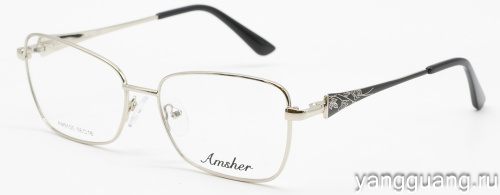 AMSHAR 9100 C6 56-16-140