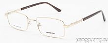 MIEN 8857 C2 53-18-140