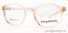 Penguin Baby 62266 C16 45-17-118