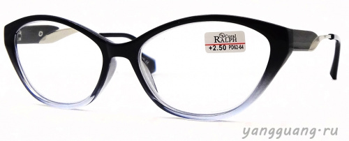 RALPH 2537 C1 RALPH 2537 C1