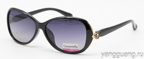 Concinnity 1857 C1
