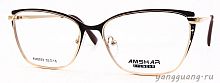 AMSHAR 8939 C4 55-16-140