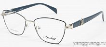 AMSHAR 9199 C9 55-16-142