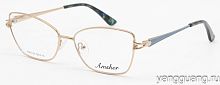 AMSHAR 9105 C8 56-15-140