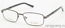 Glodiatr 2046 C3 52-16-140