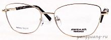 AMSHAR 9003 C2 55-17-140