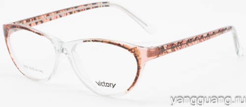 Victory 2892 B05 52-14-140