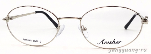 AMSHAR 9145 C6 56-19-142
