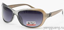 Polar Eagle 09550 C5