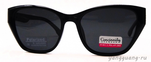 Concinnity 9204 C3 - «ЕКБ ОПТИКА» Concinnity 9204 C3