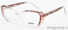 Victory 2887 B05 52-15-145