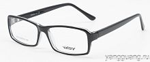 Victory 2014 C28 52-16-140