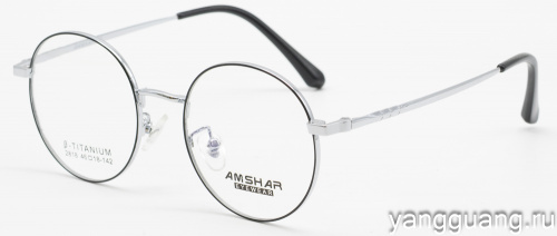 AMSHAR 2818 C2 46-18-142