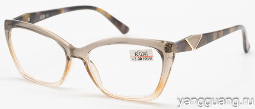 RALPH 2620 C2 55-17-142