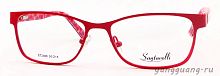 Santarelli 2088 C12 50-15-130
