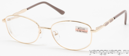 RALPH 2678 C2 54-17-140