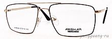 AMSHAR 8658 C4 57-15-142