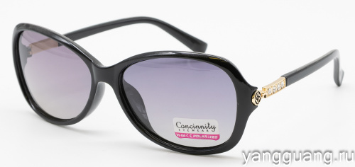 Concinnity 1938 C1